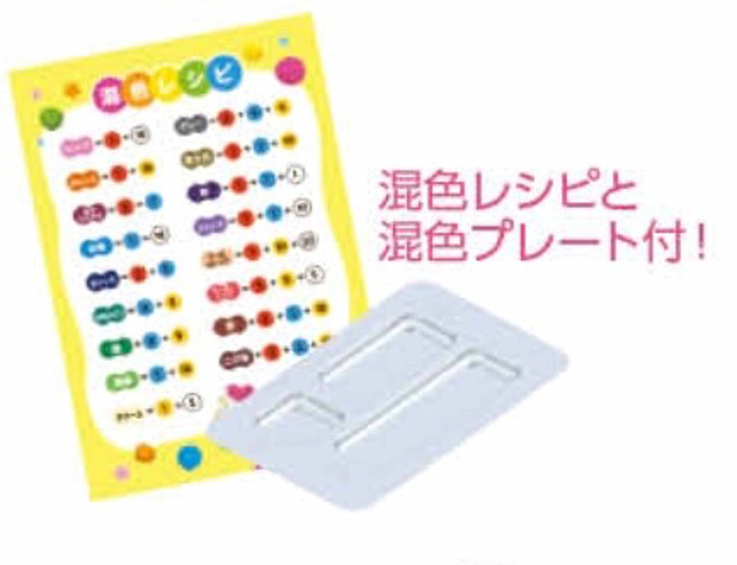 Amazon.co.jp: アーテック ねんど の 王様 カラフル 4色 (20g×4